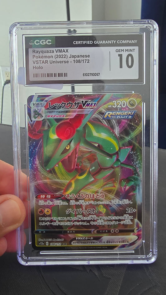 Rayquaza VMAX - SI: Start Deck 100 (SI)