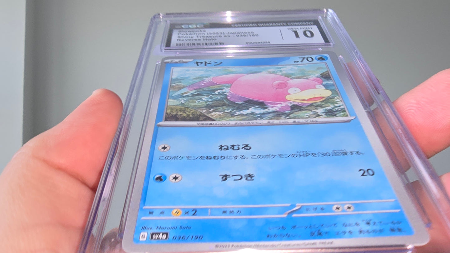 Slowpoke - 036/190 (Mirror Holofoil) - SV4a: Shiny Treasure ex (SV4a)