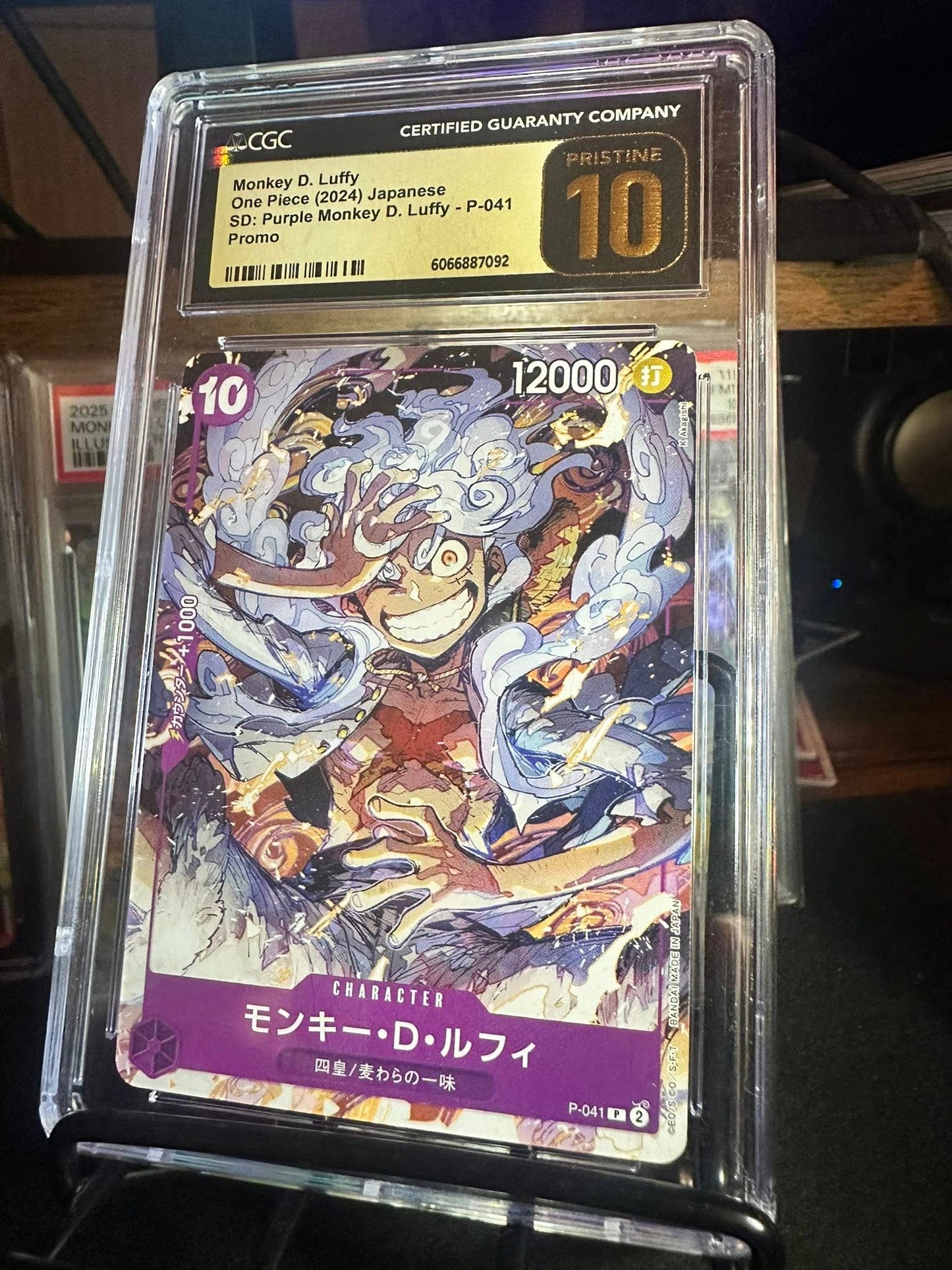 CGC Pristine 10 Monkey D. Luffy P-041 Promo Japanese One Piece Card Game