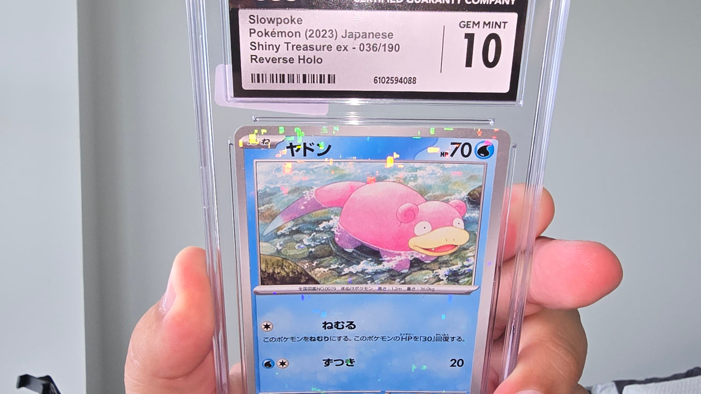 Slowpoke - 036/190 (Mirror Holofoil) - SV4a: Shiny Treasure ex (SV4a)
