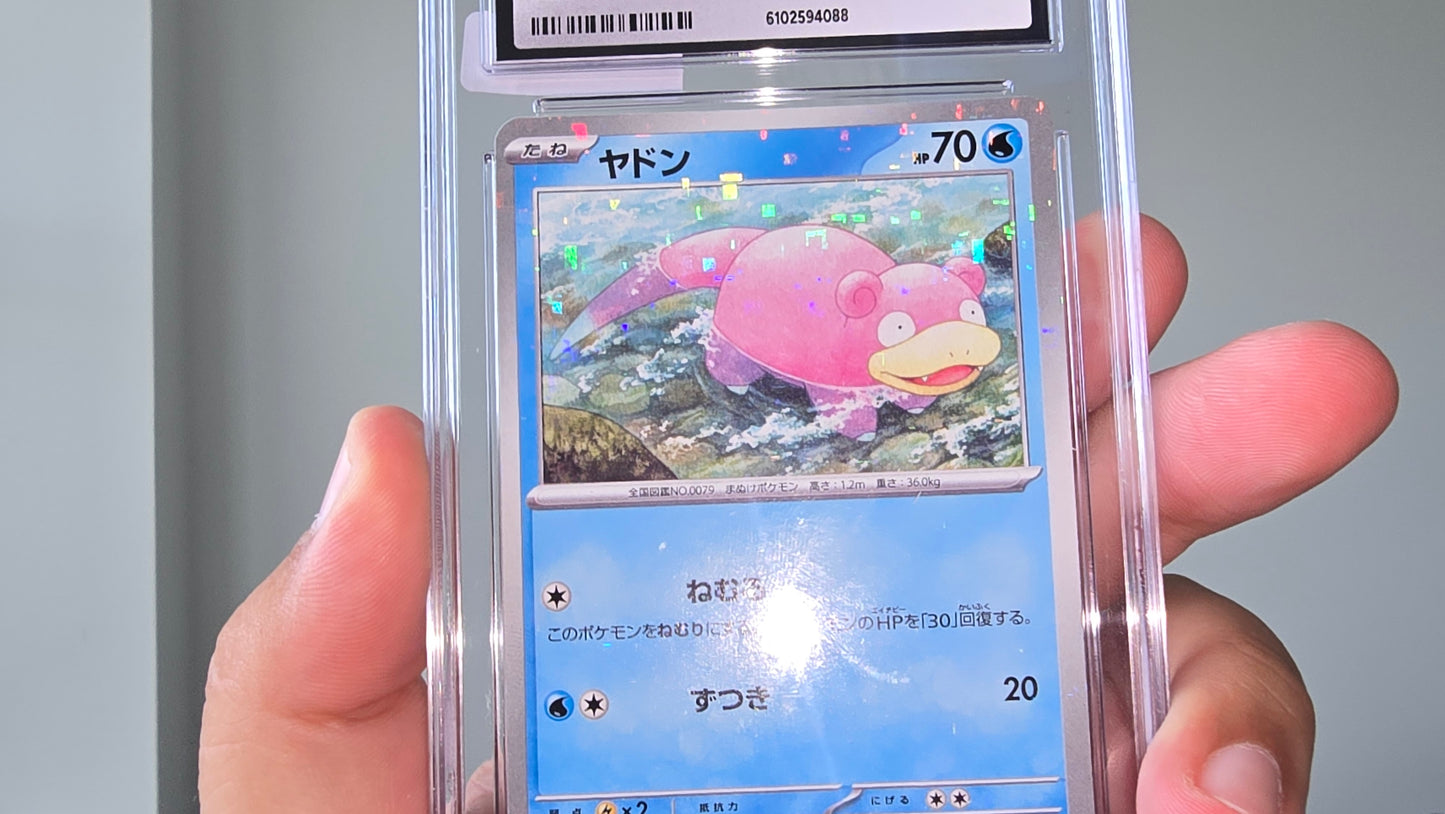 Slowpoke - 036/190 (Mirror Holofoil) - SV4a: Shiny Treasure ex (SV4a)